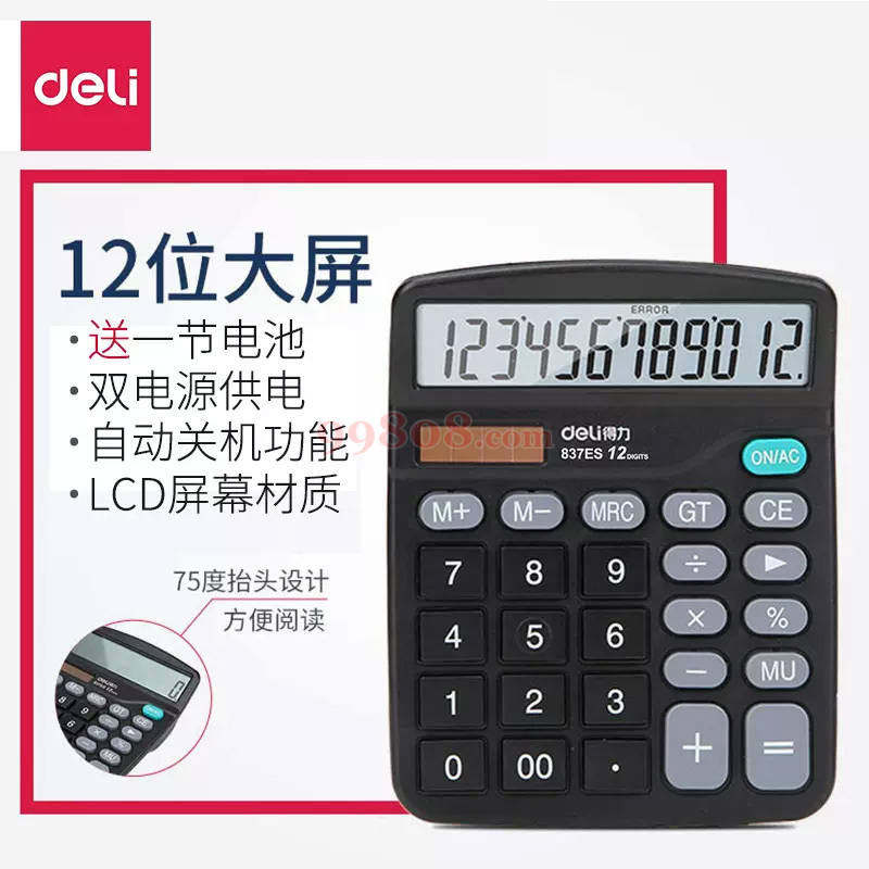 Product detail 2