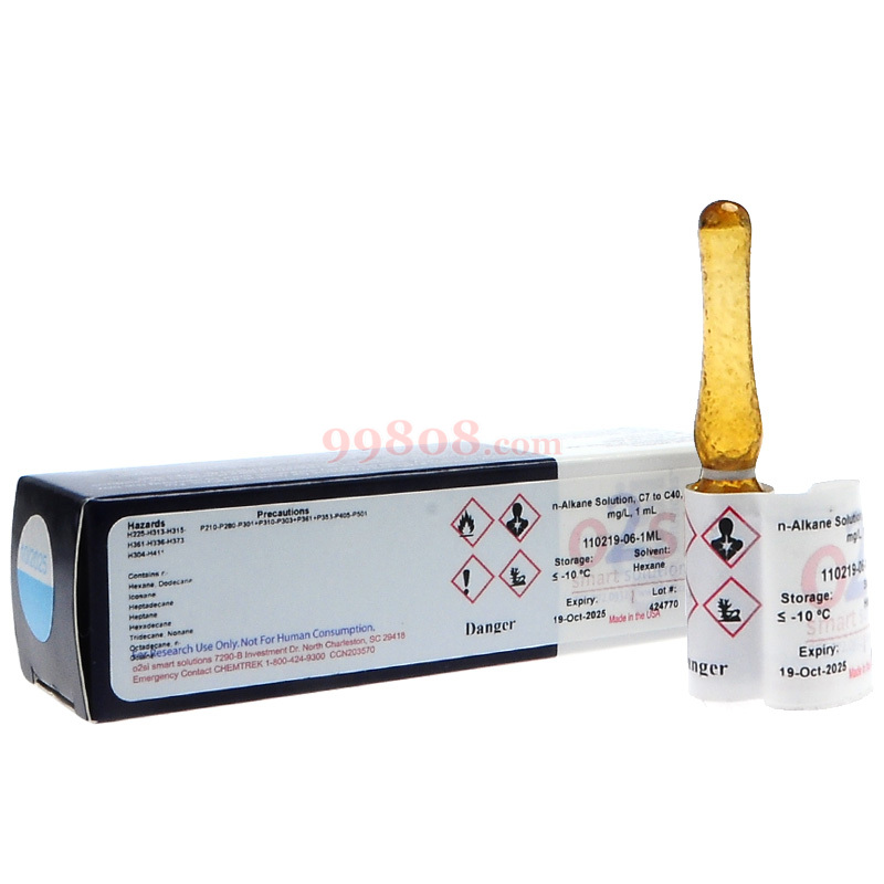 O2si C7C40正构烷烃混标(适用HJ8942017),nAlkane Solution, C7 to C40,CDGG