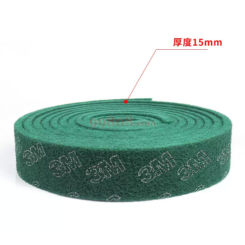 Product detail 3