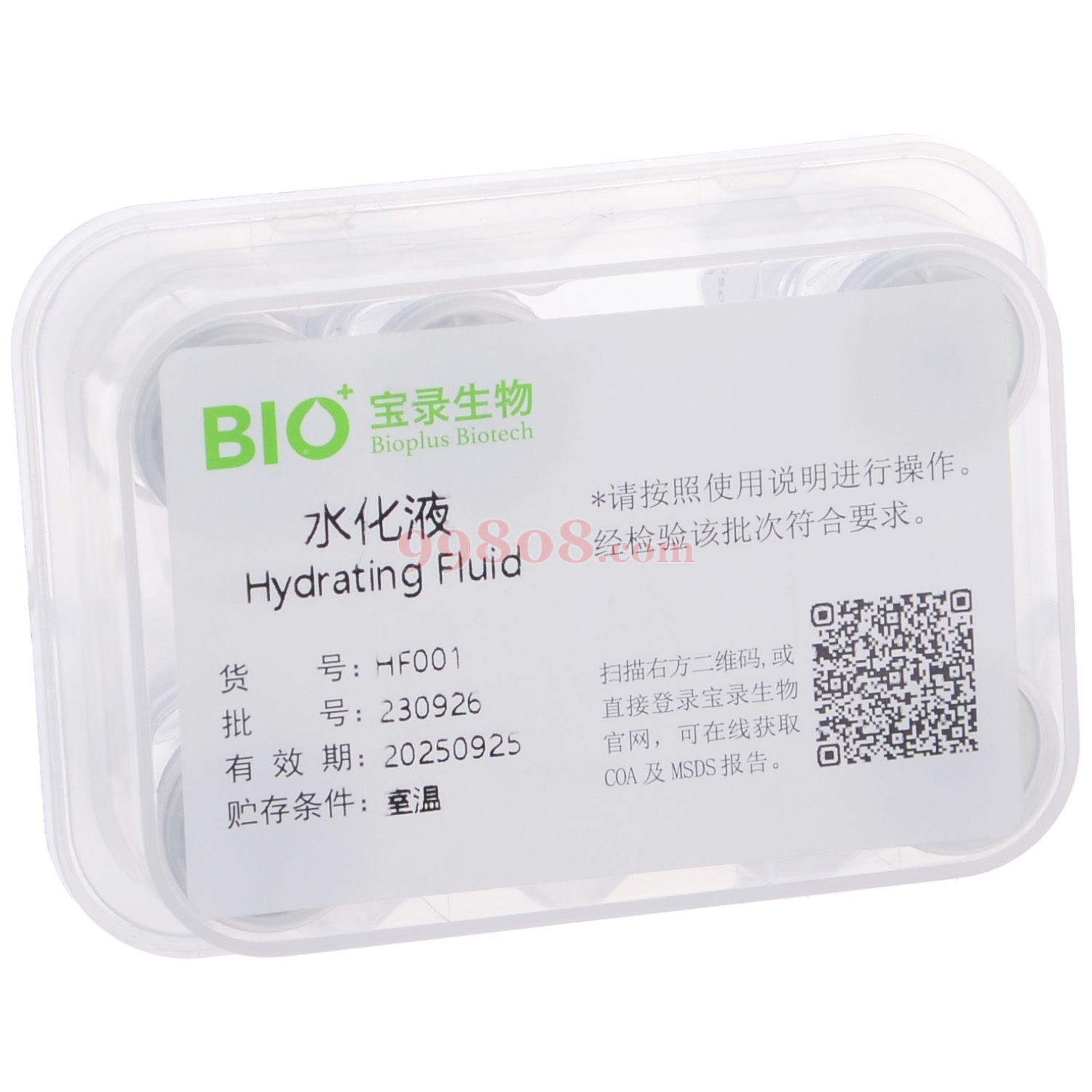 Product detail 4