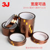 缩略图 5