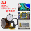 缩略图 6
