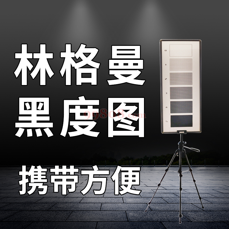 缩略图 2