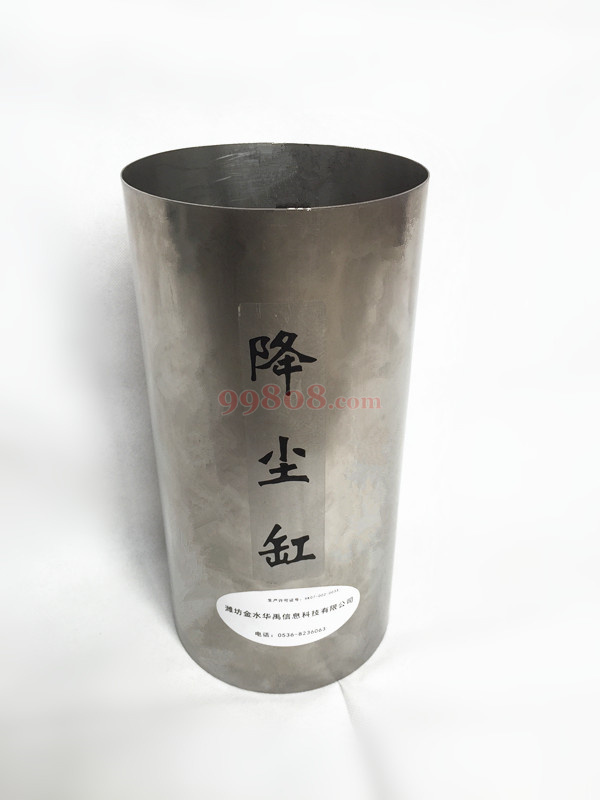Product detail 2