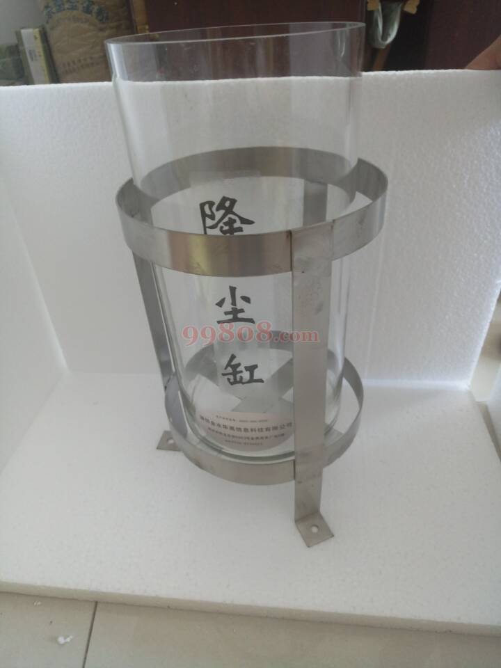 Product detail 3