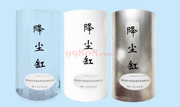 Product detail 5