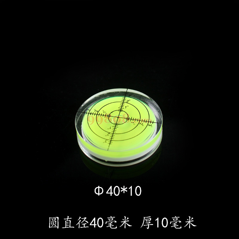 Product detail 1