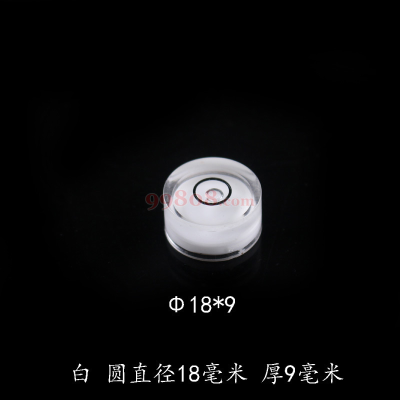 Product detail 1