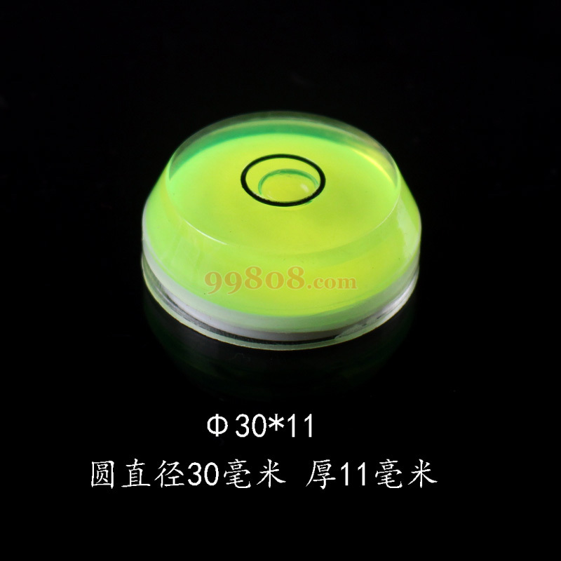Product detail 1