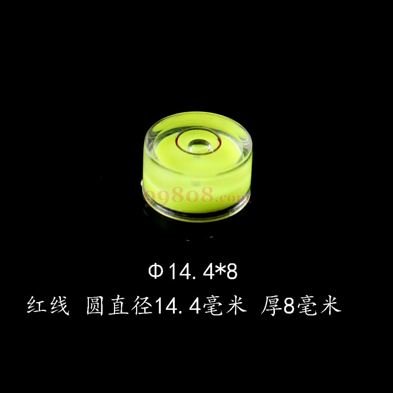 Product detail 1