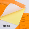 缩略图 3