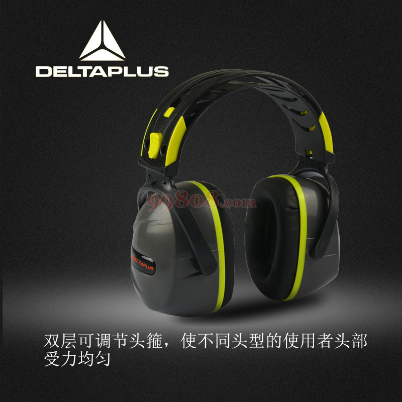 Product detail 3