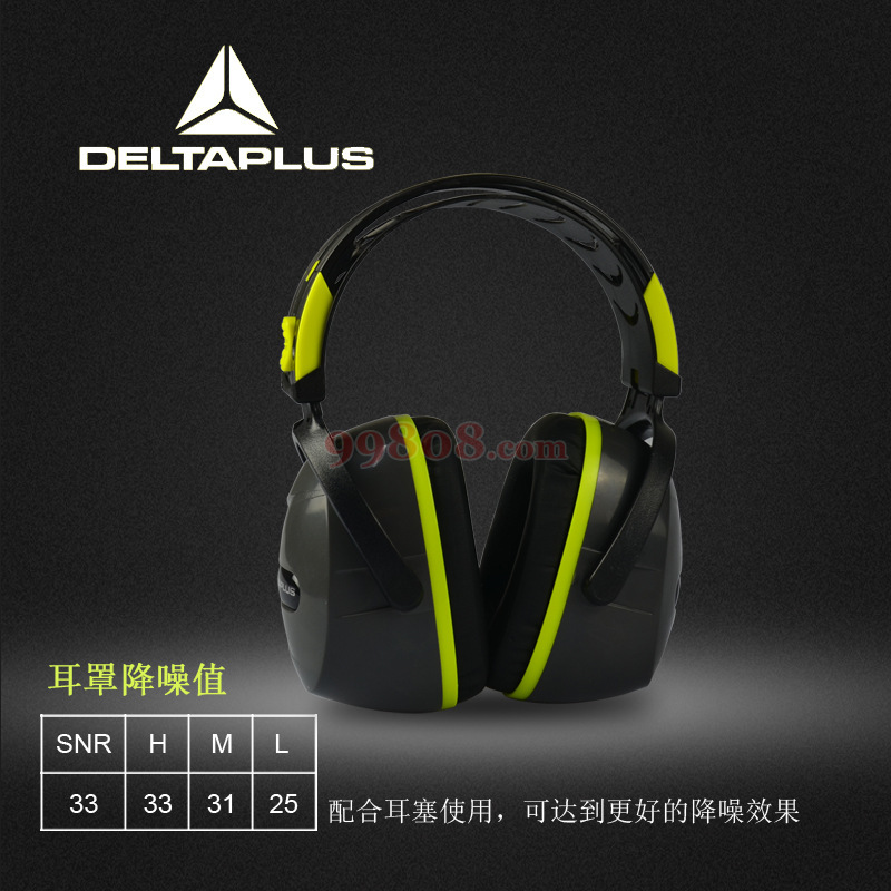 Product detail 4