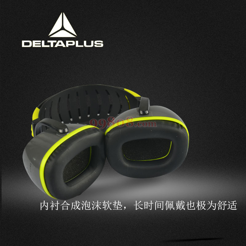 Product detail 5