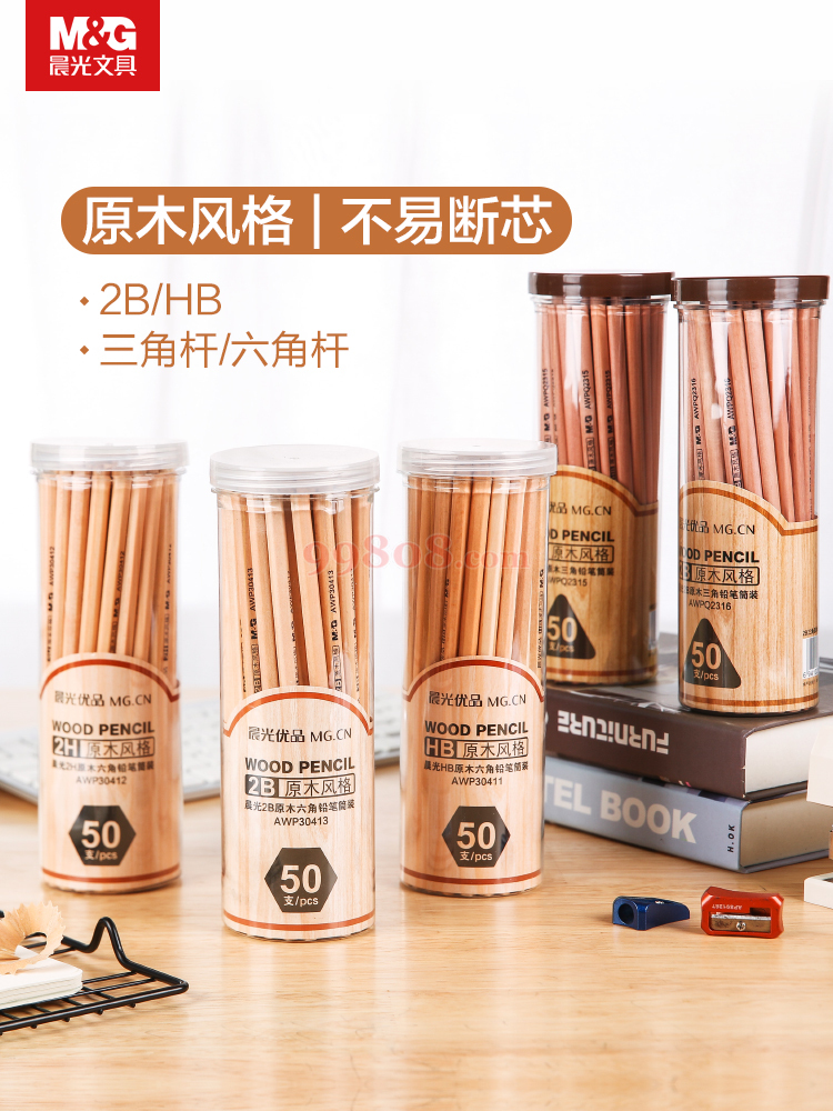 缩略图 5