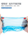 缩略图 2