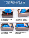 缩略图 5