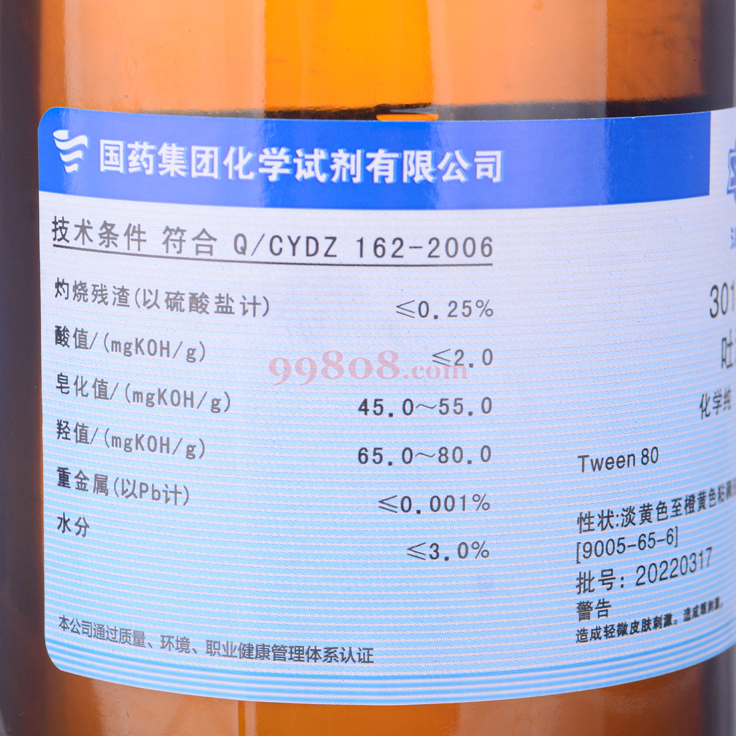 缩略图 2