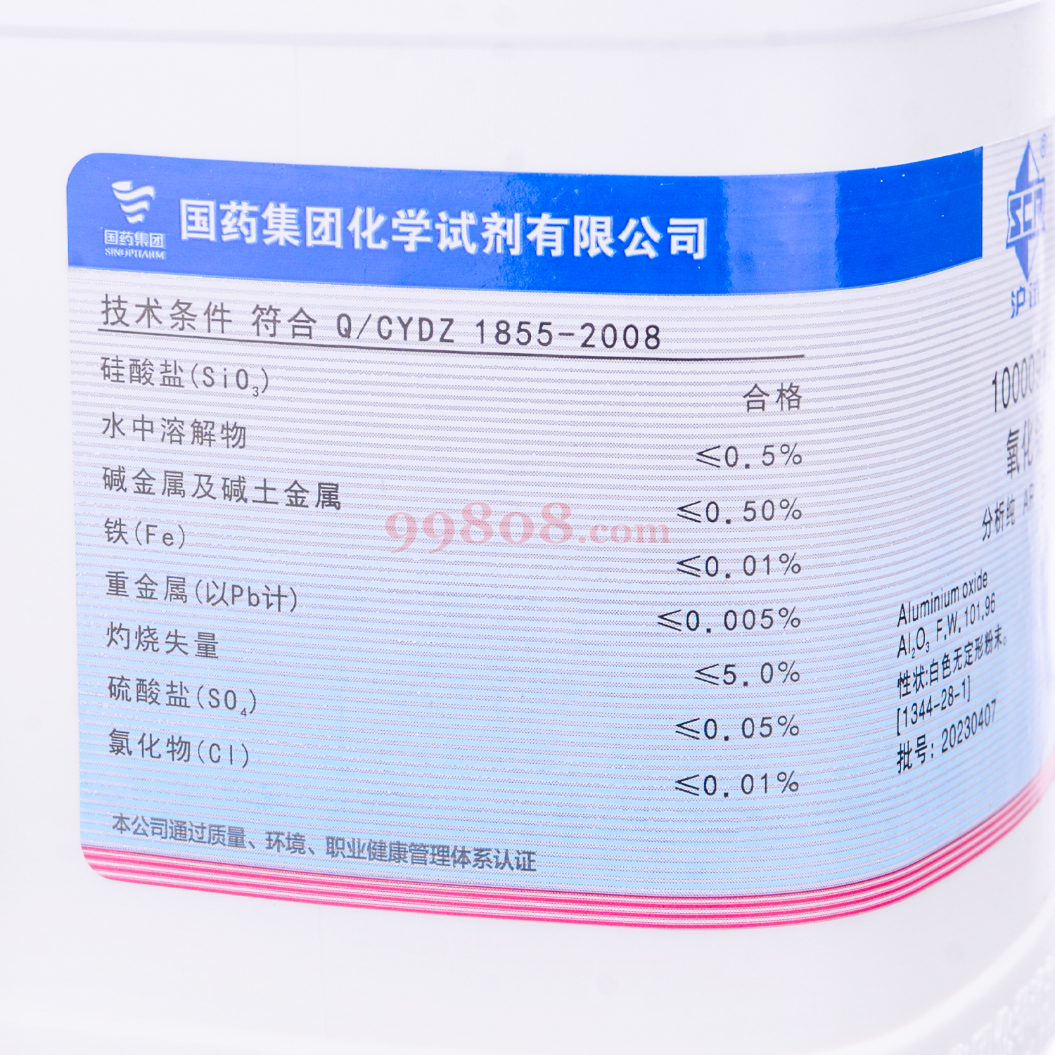 Product detail 2