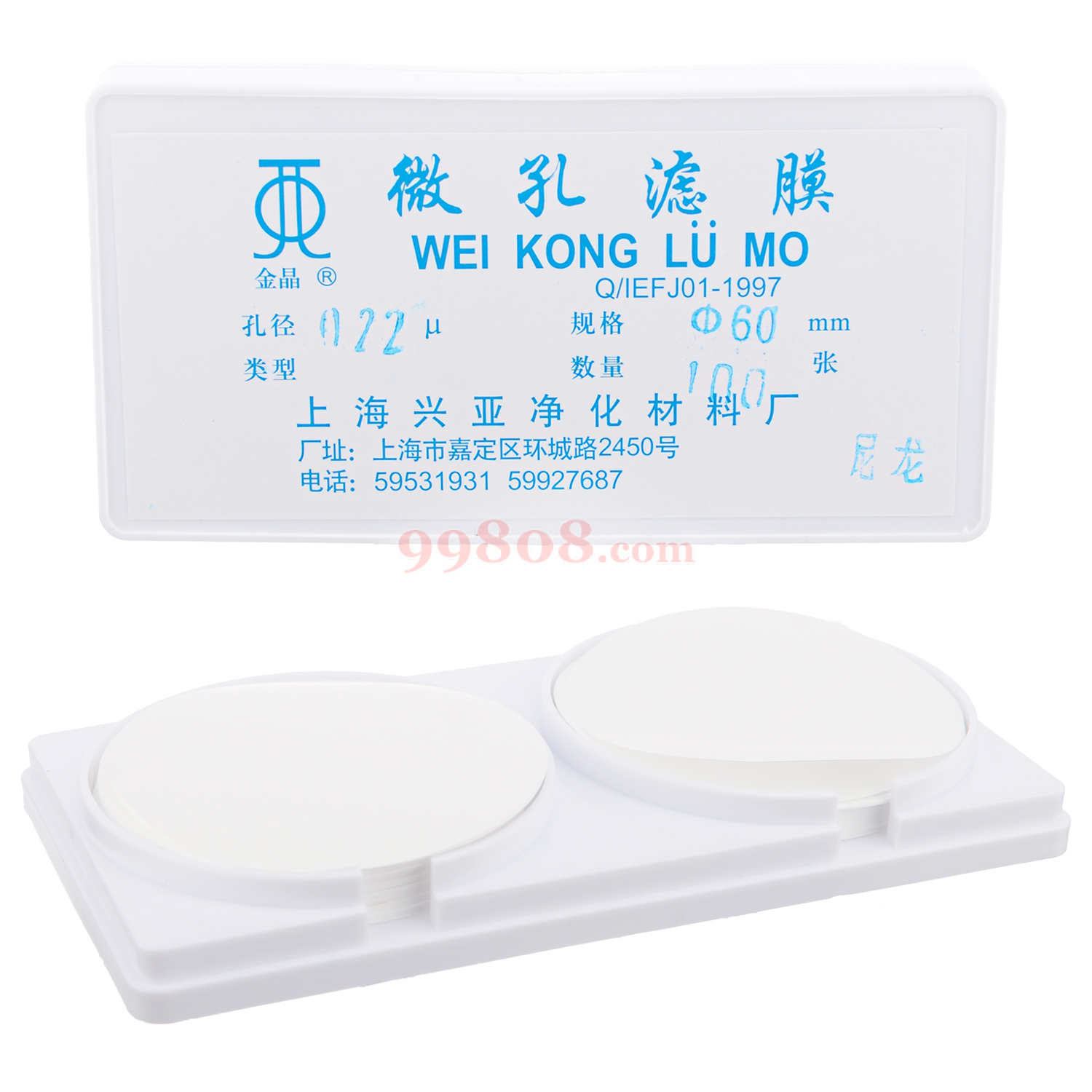 产品图片