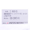 缩略图 2