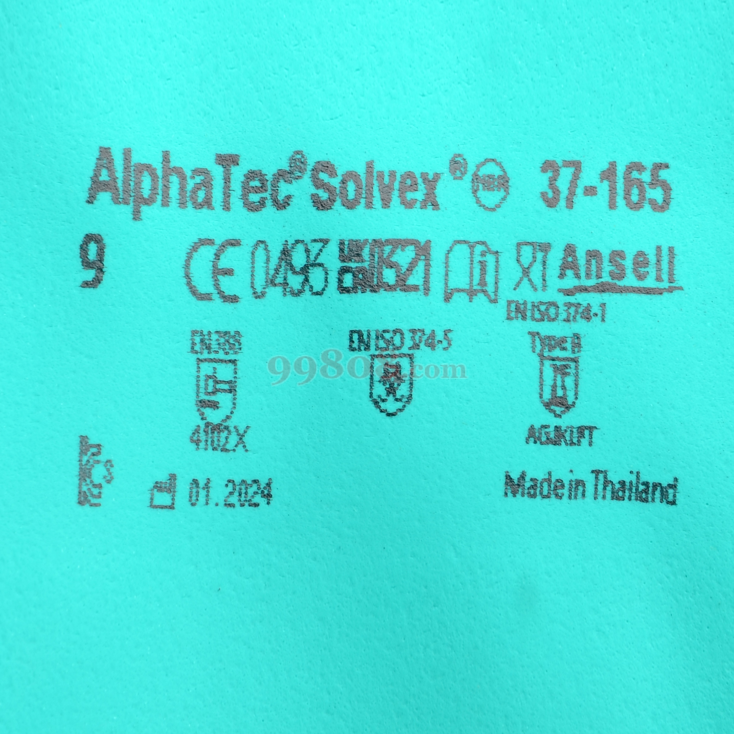Product detail 2