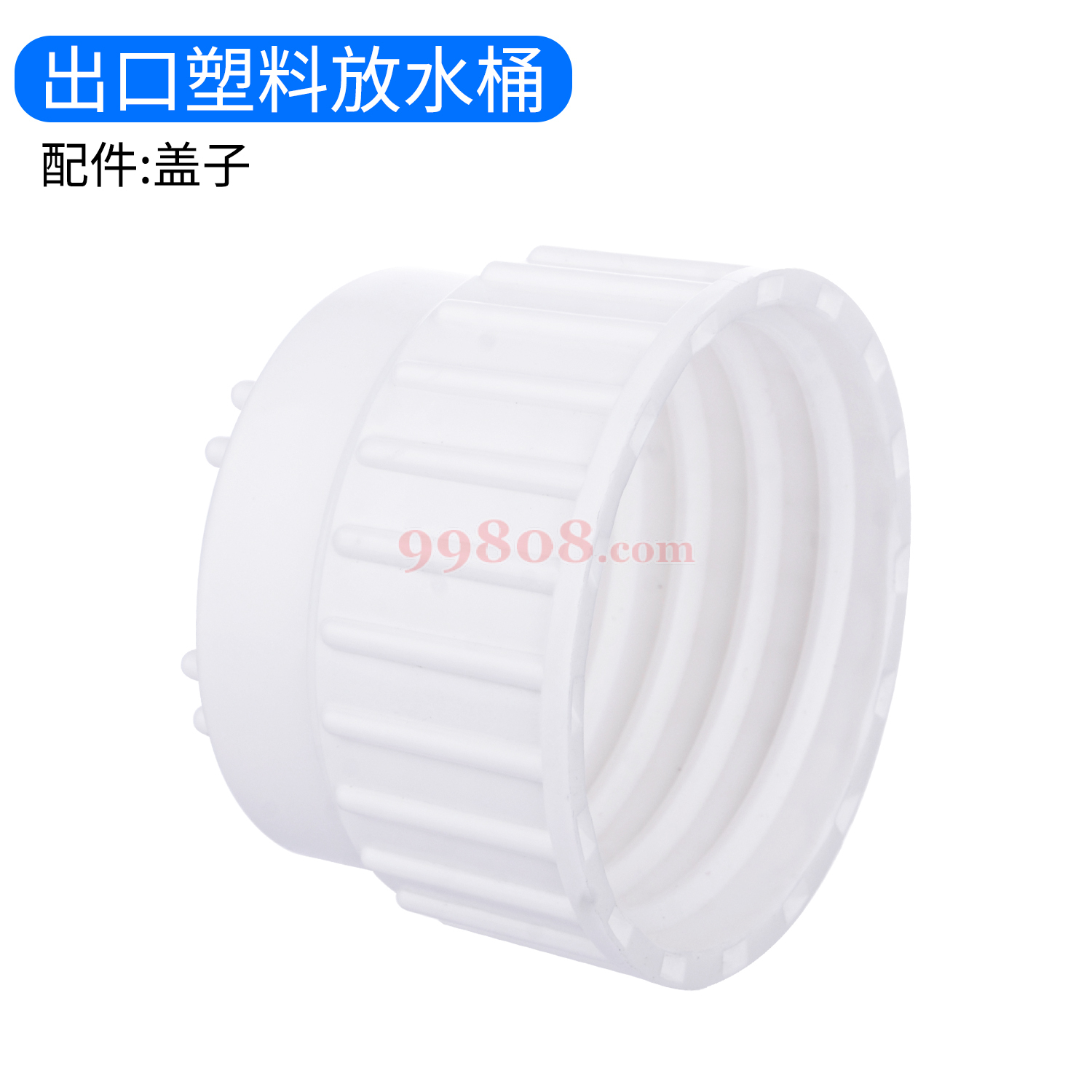 Product detail 2