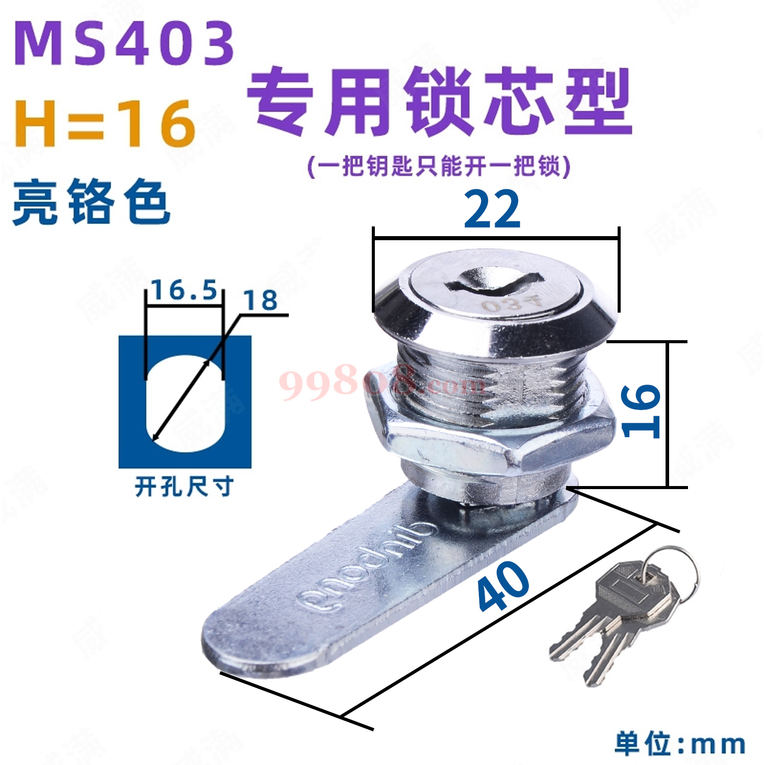 产品图片