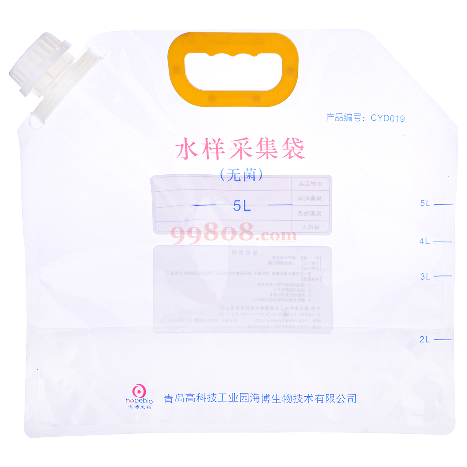 Product detail 2