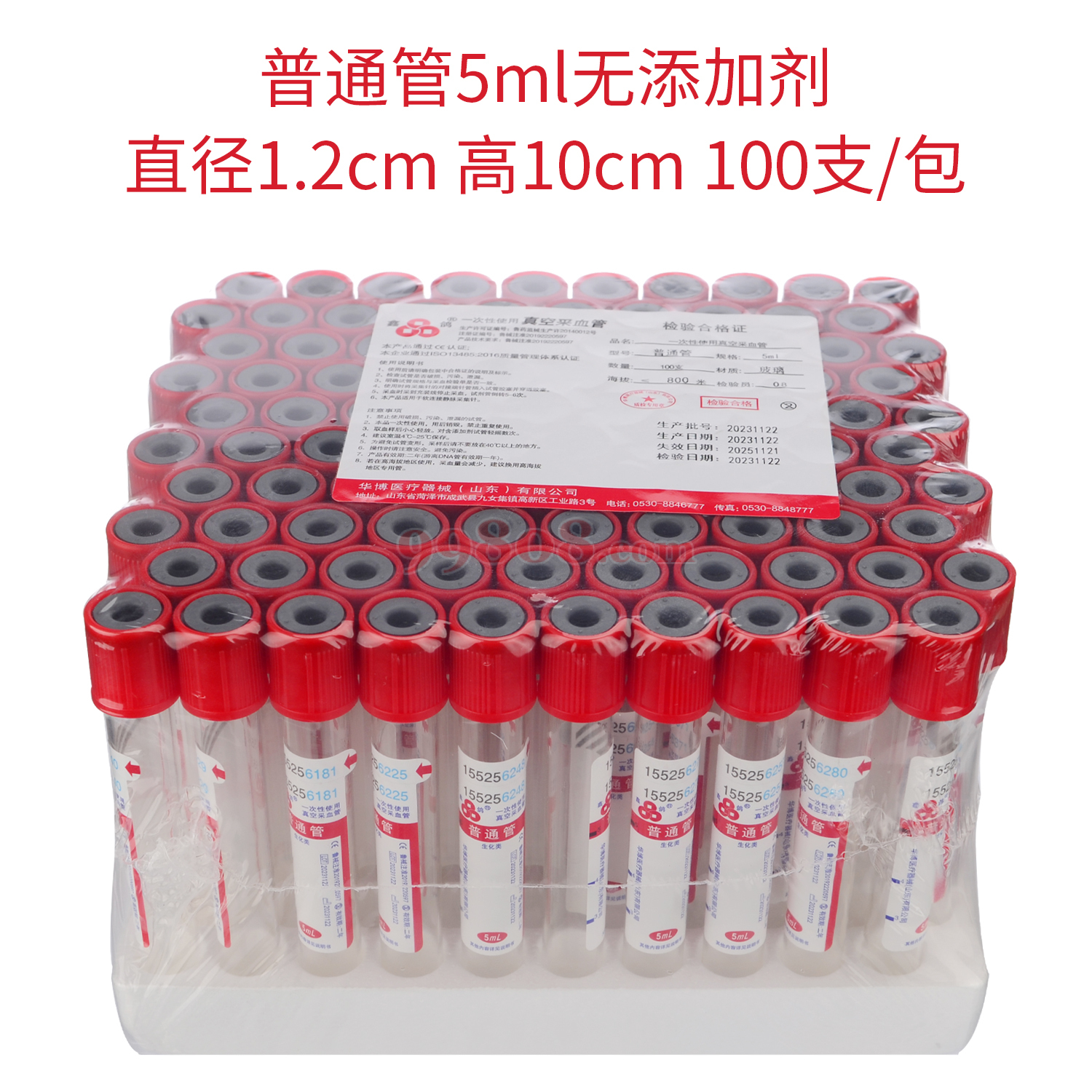 产品图片