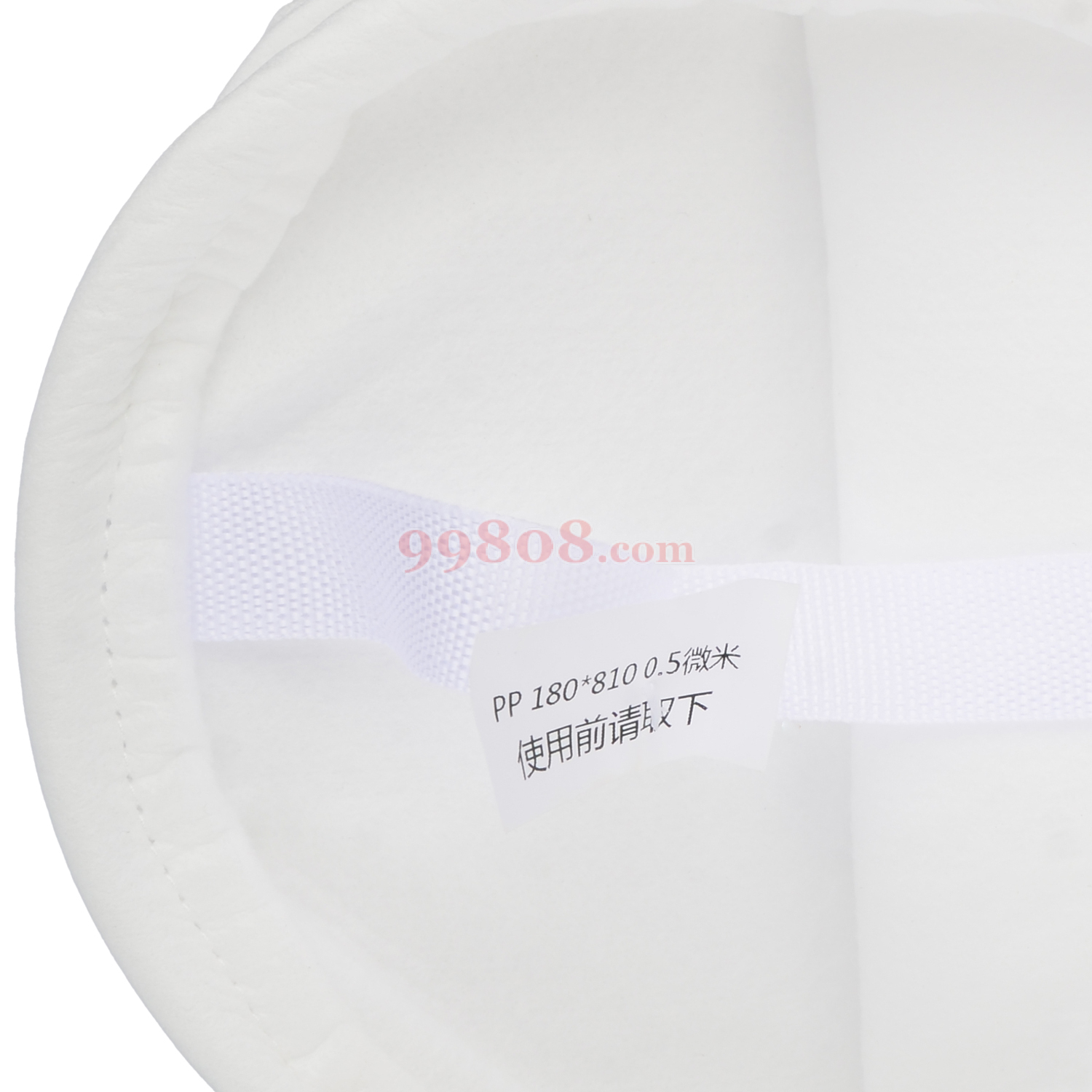 Product detail 2