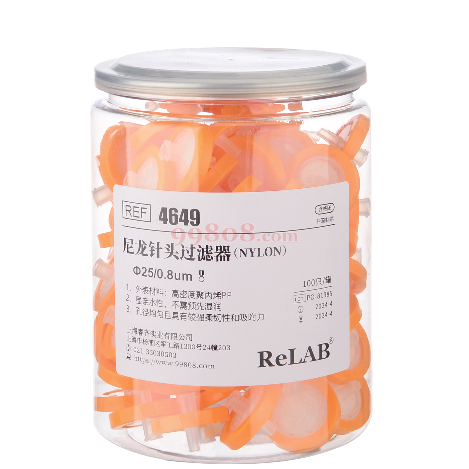 产品图片