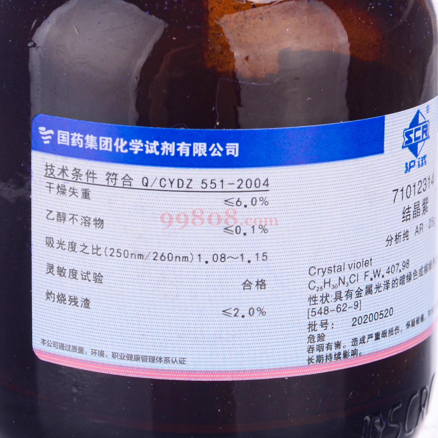 Product detail 2