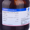 缩略图 3