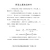 缩略图 6