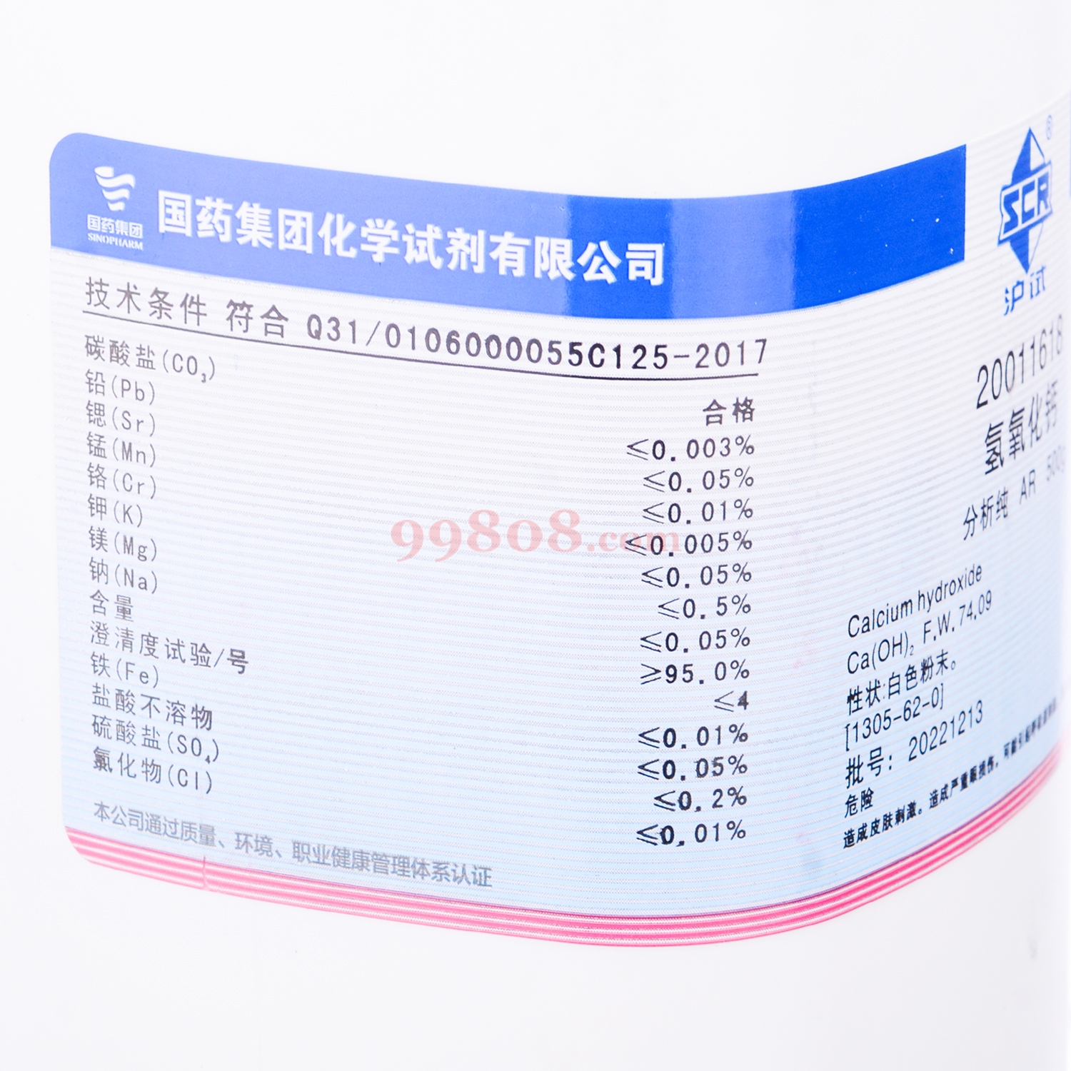 Product detail 2