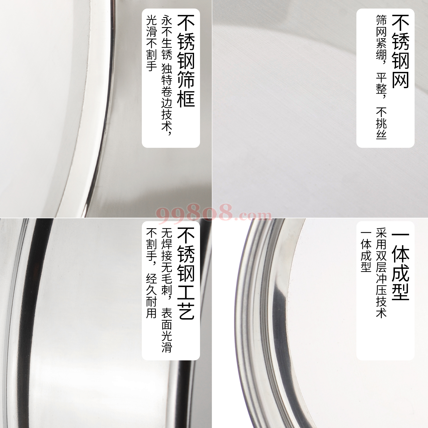 Product detail 5