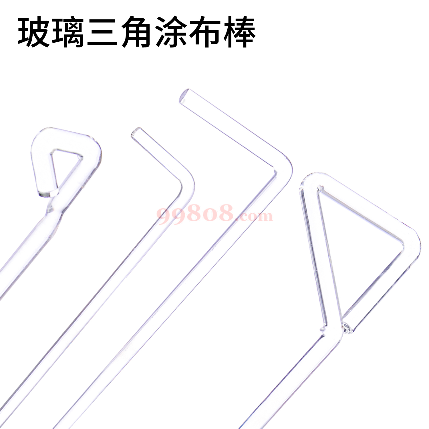 Product detail 1