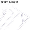 缩略图 4