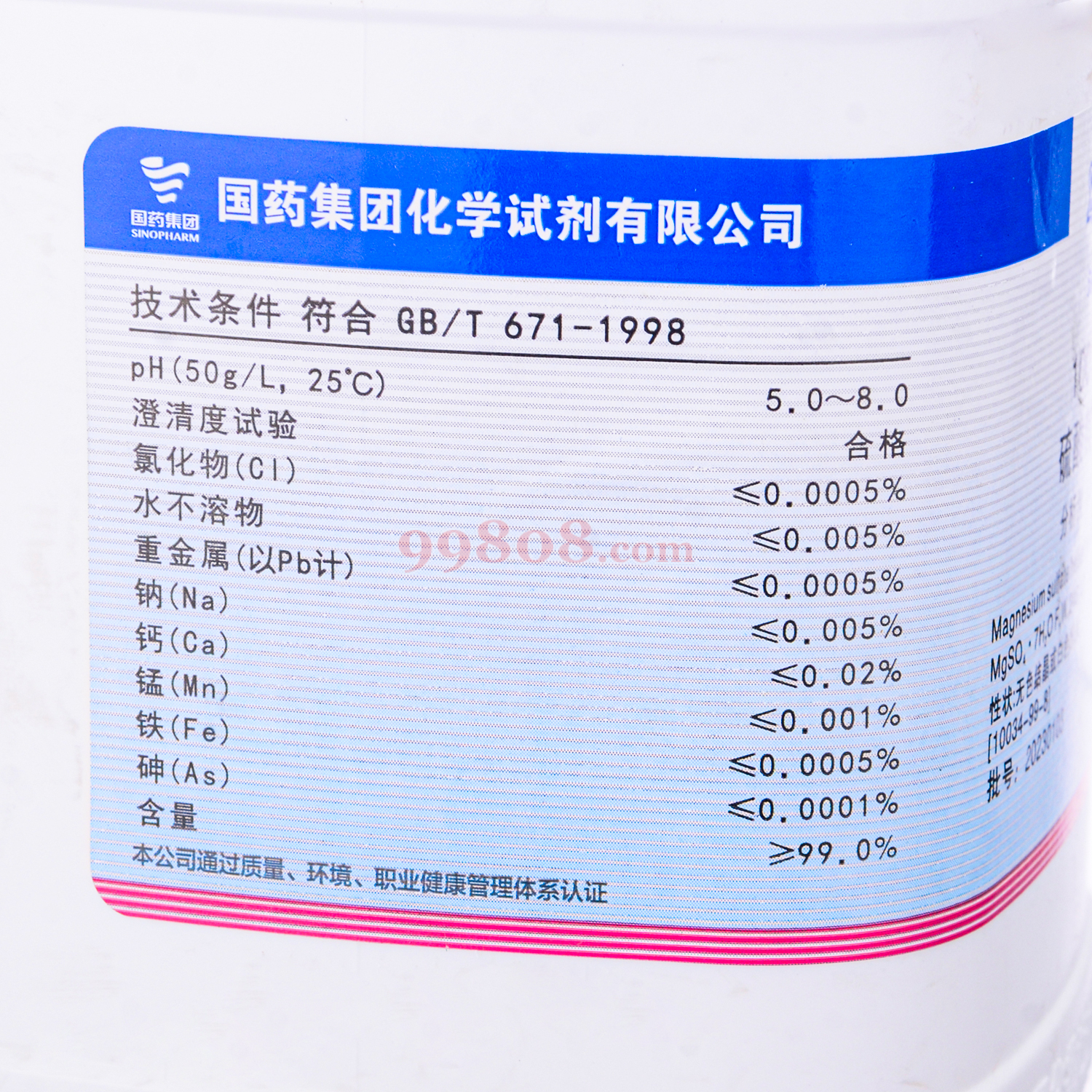 Product detail 2