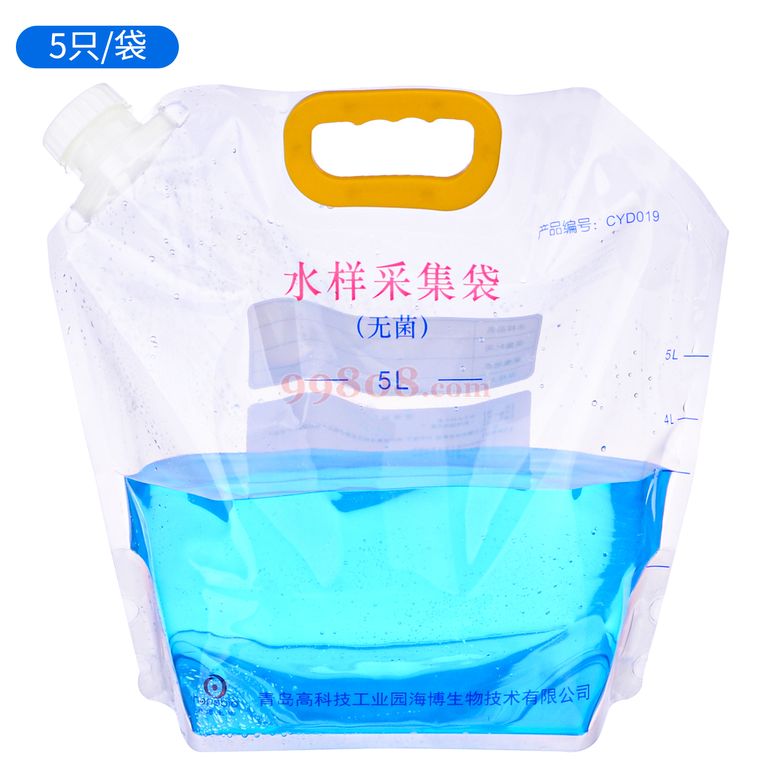 Product detail 1