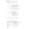 缩略图 3
