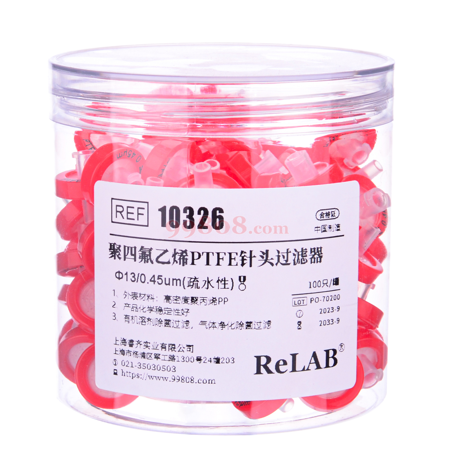 产品图片