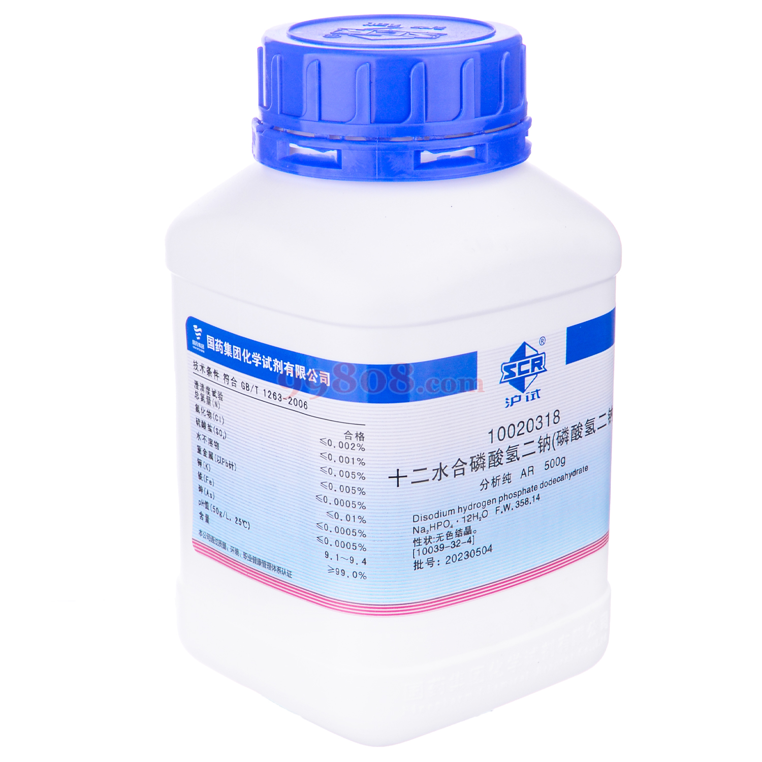 沪试 磷酸氢二钠,十二水,磷酸二钠,双盐基磷酸钠,十二水合磷酸氢二钠