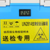 缩略图 2