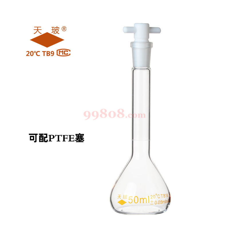 Product detail 5