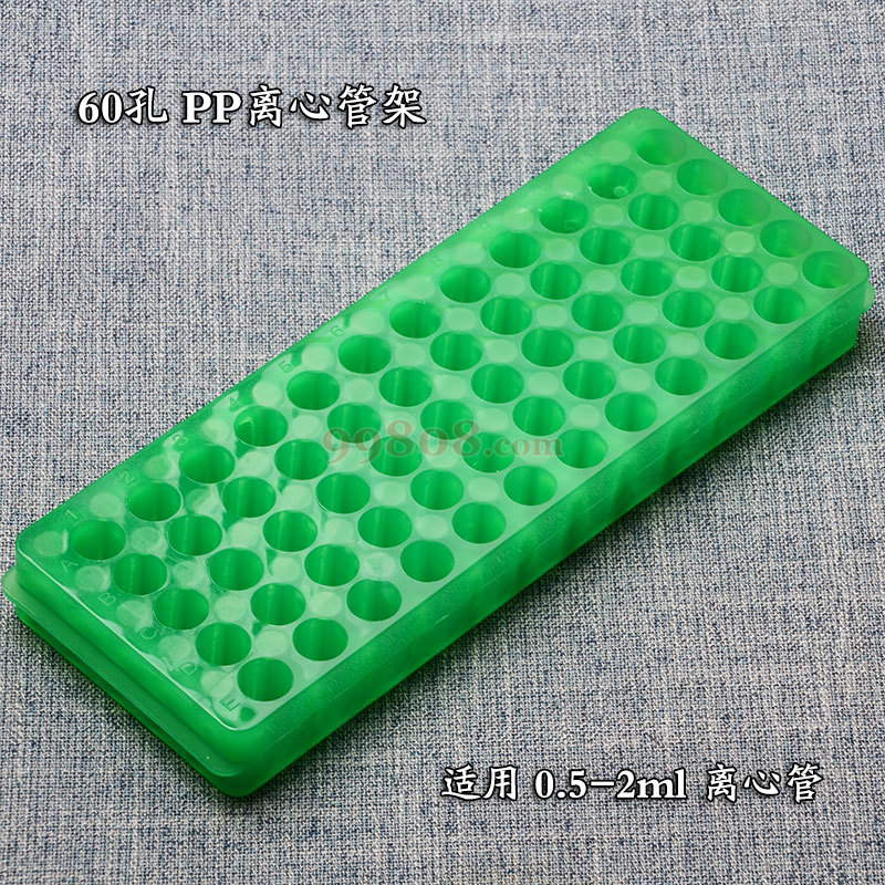 Product detail 4