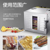 缩略图 5