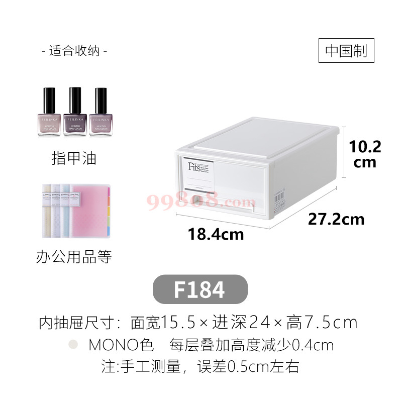 产品图片