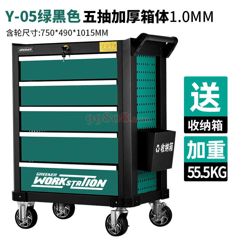 Product detail 1